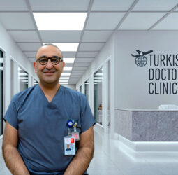 Prof.Dr. Nuri Özgür Kılıçkesmez