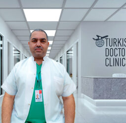 Prof.Dr. Zafer Teke