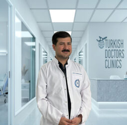 Prof. Dr. Mahmut Nedim Aytekin